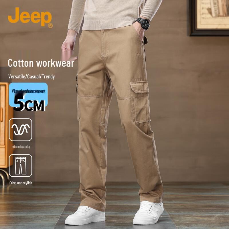 JEEP Men s Loose-Fit Multi-Pocket Cargo Pants 31