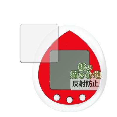 Kayo&Karin Film für BANDAI Hello Kitty Tamagotchi Rot, Papierähnliche Zeichnung, Entspiegelt, Hergestellt in Japan