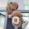 Capibara Capybara Puppe Armband Puppe Plüschtier Mädchenpuppe Kinder Handgelenk Schoß