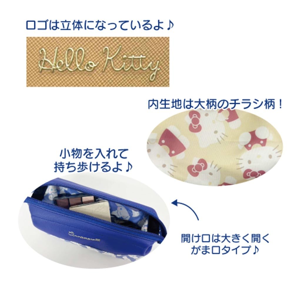 Hatayama Shoji Klettverschluss Flyer Hello H10 x B20 x 34202639 Beutel, Muster, Kitty, D8cm,