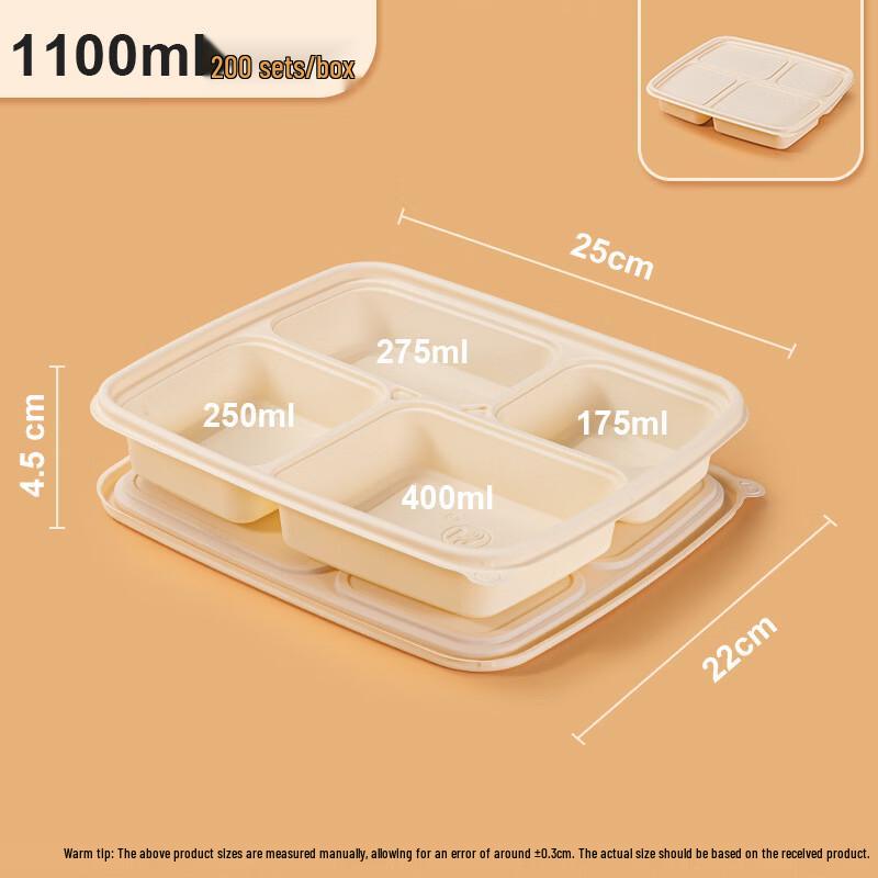 Biodegradable 4-Compartment Corn Starch Lunch Box