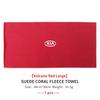Car Microfiber Cleaning Towel Wipe Drying Cloth Clean Tools Auto Accessories For KIA Sportage Rio Ceed Niro Soul Stonic Picanto Kpaxs22