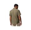 Рубашка Columbia Utilizer II Solid Short Sleeve Shirt
