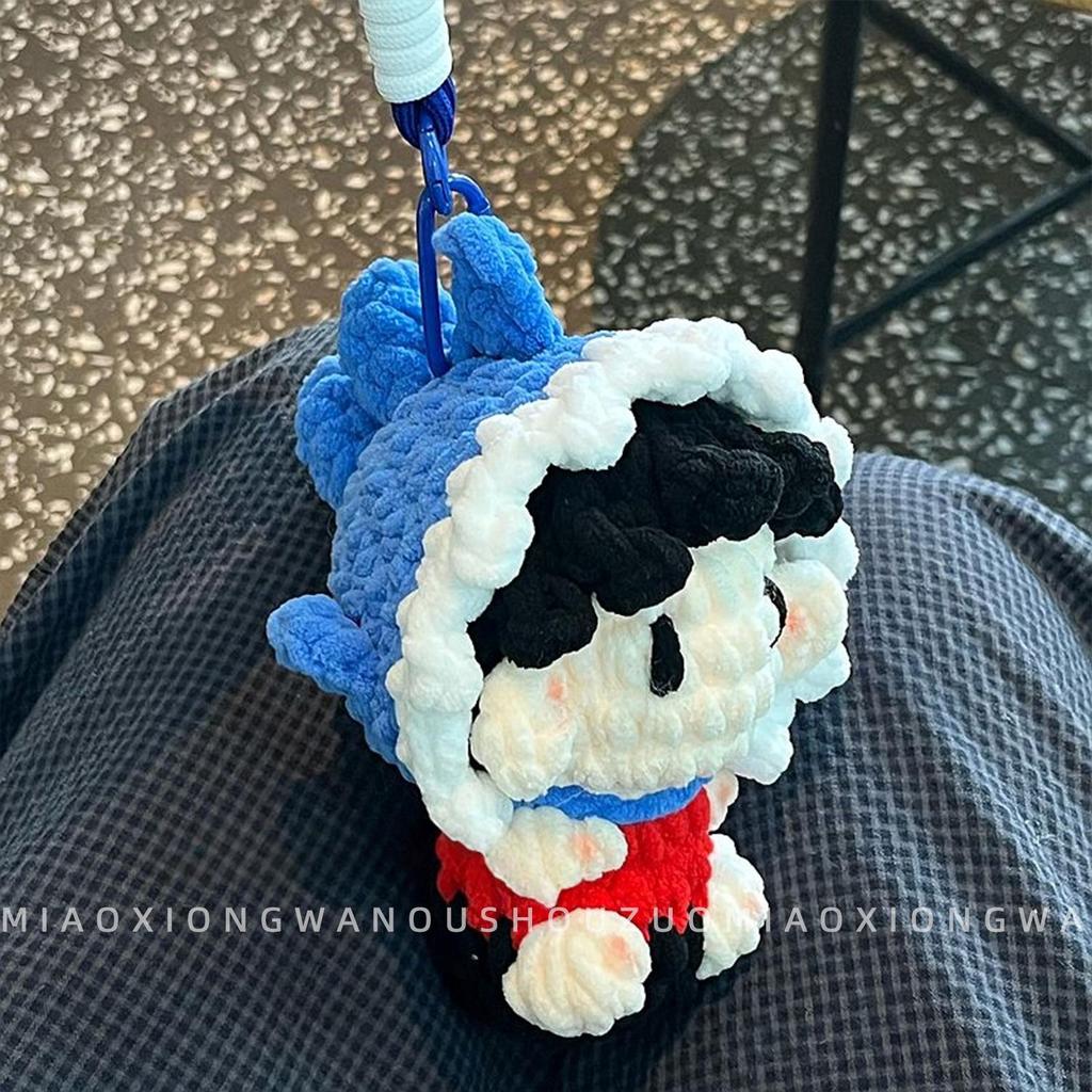 Star Gummy Series Hand-Knitted Cartoon Plush Charms: Hanging Ornaments & Support Merchandise