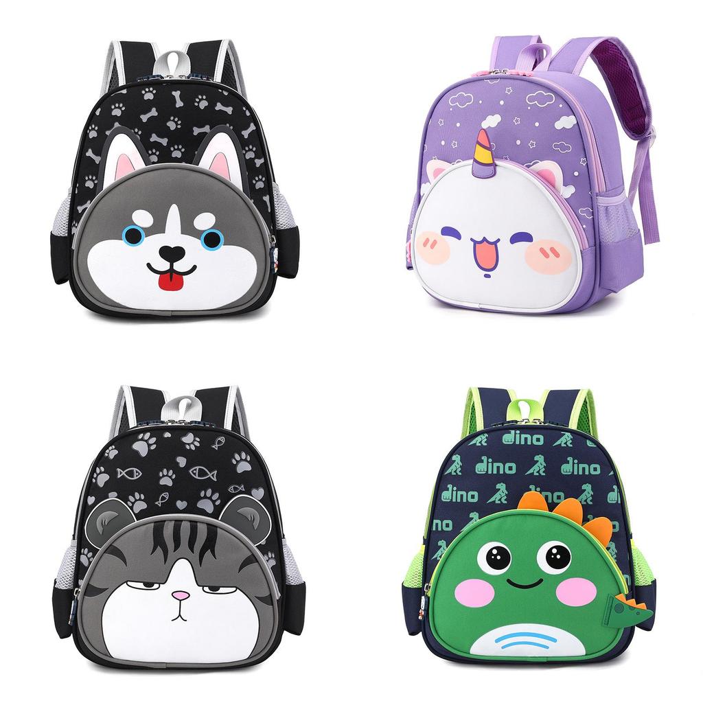 Kids Animal Cartoon Nylon Backpack With Breathable Durable Design For Preschool Children