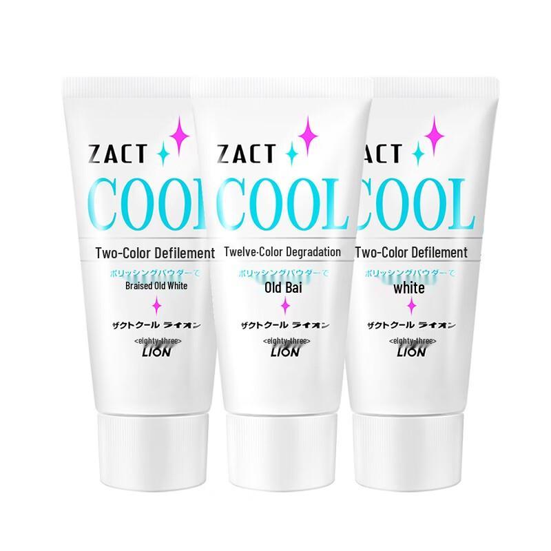 

Lion ZACT Smoke Stain Removal Toothpaste