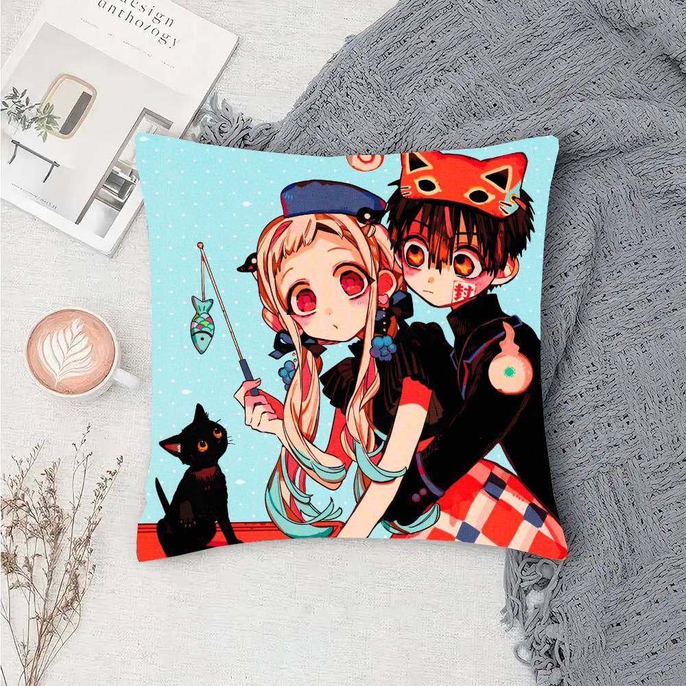 Anime Toilet B-Bound H-Hanako Kun Pillow Case Sofa Cushion Cover Room Home Decoration