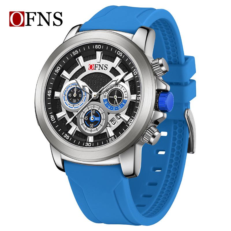 Men's Multifunction Quartz Sports Watch with Calendar & Three-Eye Design