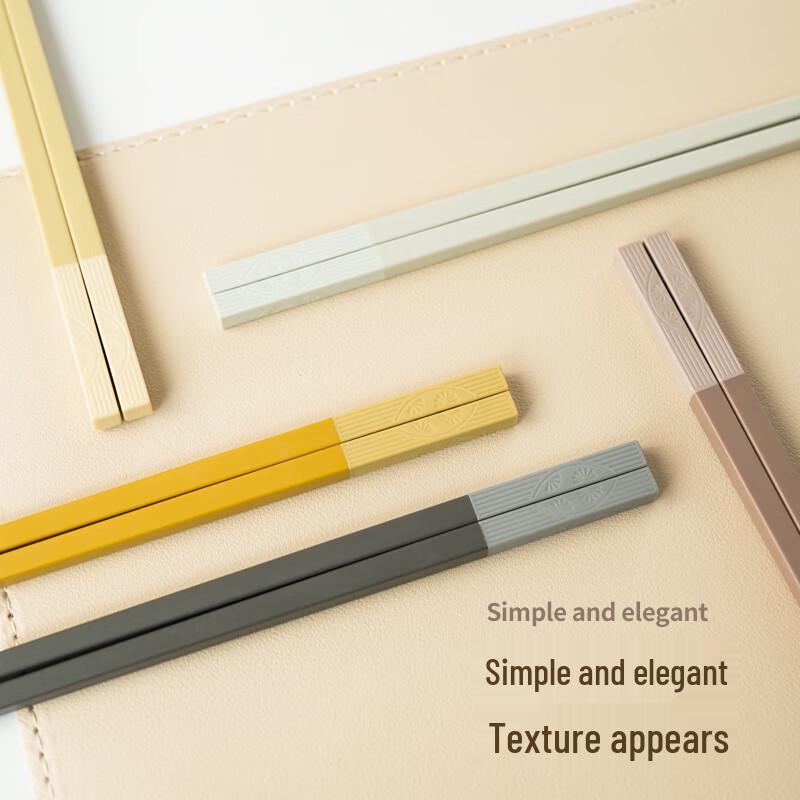 Morandi Ruyi Alloy Chopsticks 5-Pair Set