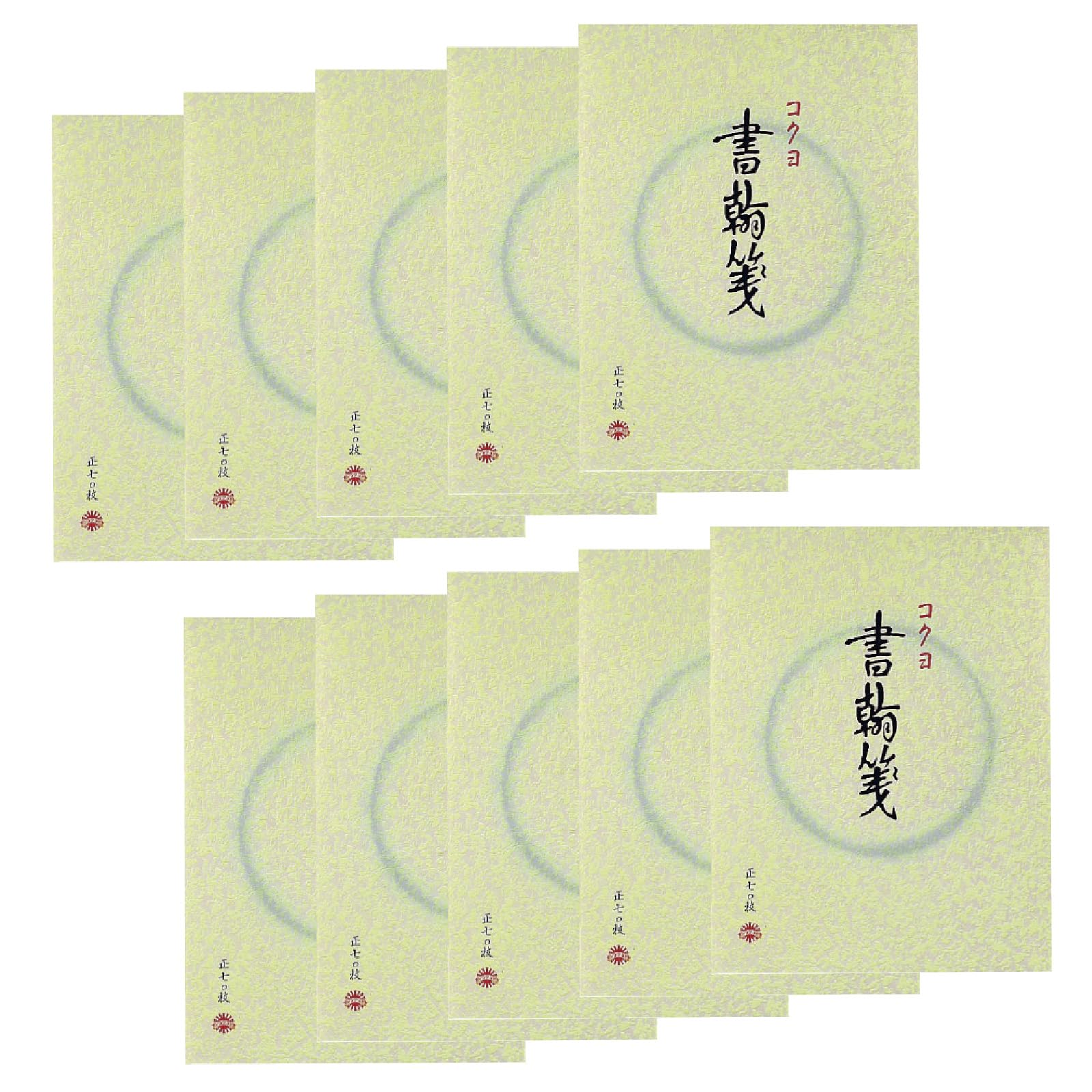 

Kokuyo Letter Colored Paper Vertical 15 White High Quality 70 Set of 10 Volumes Paper, Size, Lines, Lines, Paper, Sheets, Hi-1X10