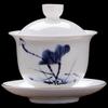 Mutton Fat Jade Porcelain Sancai Gaiwan Tea Bowl