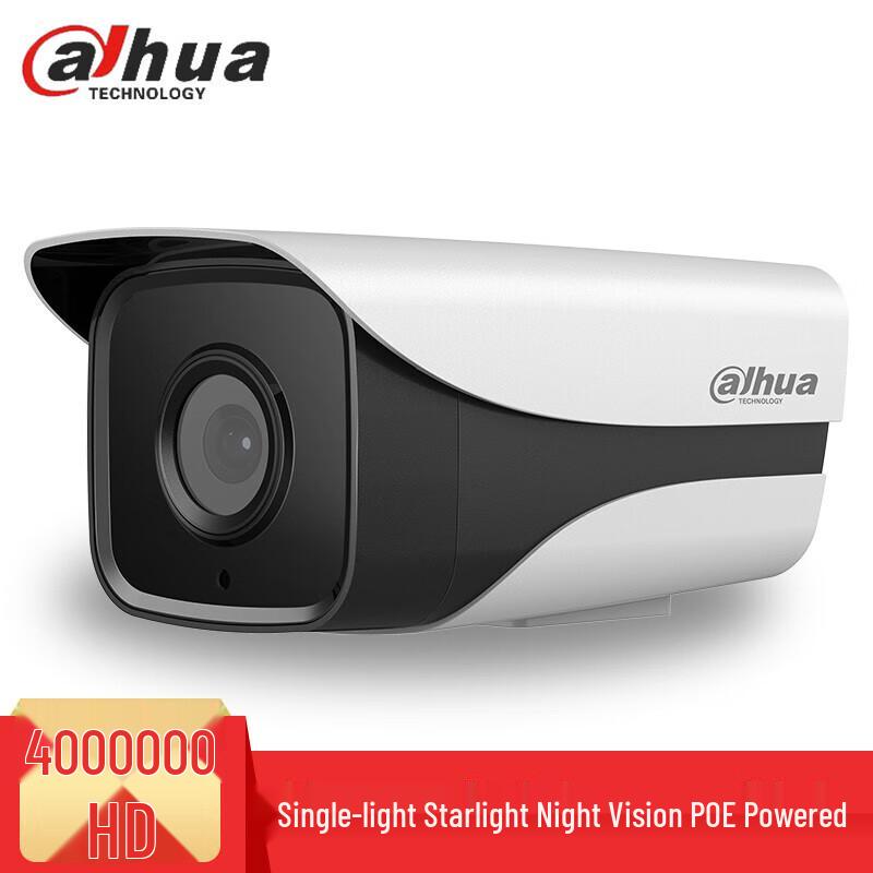 

Dahua 4MP Starlight PoE Bullet IP Camera