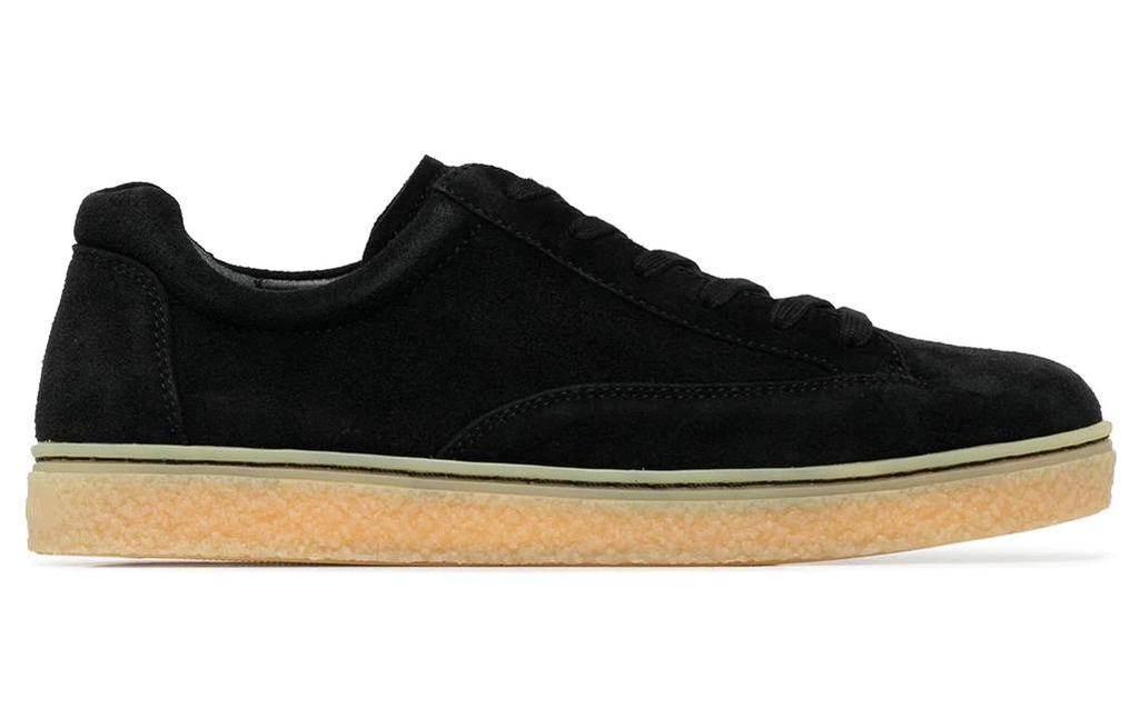 Onitsuka Tiger Mity Sneakers 'Black' 1183B485-001