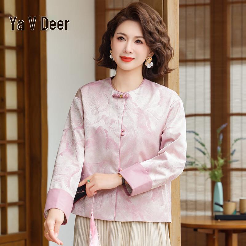 Yalu Women's New Chinese Style Satin Jacket