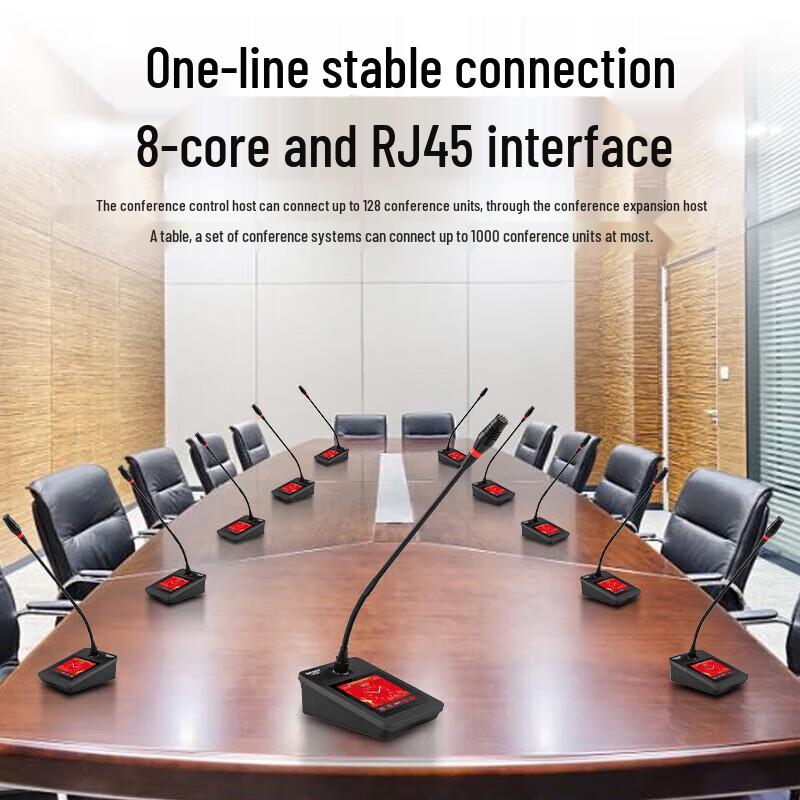 KaYouLa Professional Wired Gooseneck Conference System (CN version)