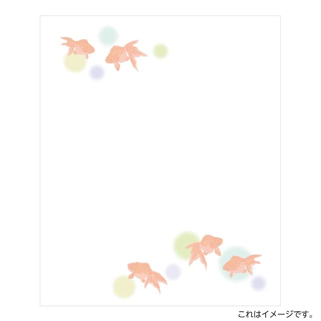 Kamiiso Kimono Beauty Kaishi Paper with Goldfish 175mm x Pack of 3509 Case, Design, 145mm, 20, No.