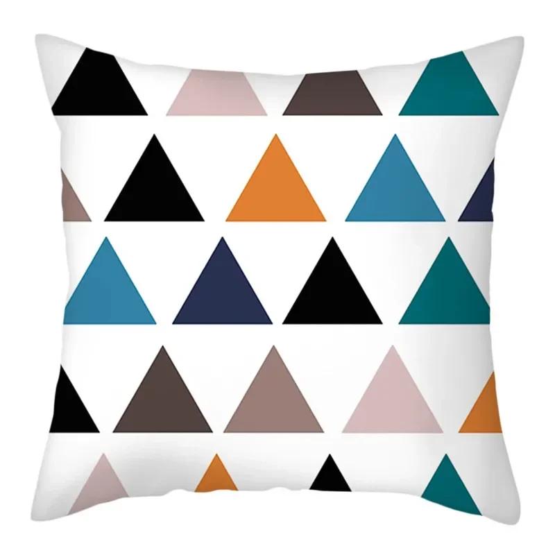 Colorful Geometric Cushion Cover Nordic Style Striped Pillow Covers Home Sofa Decorative Throw Pillows Cases 45x45cm