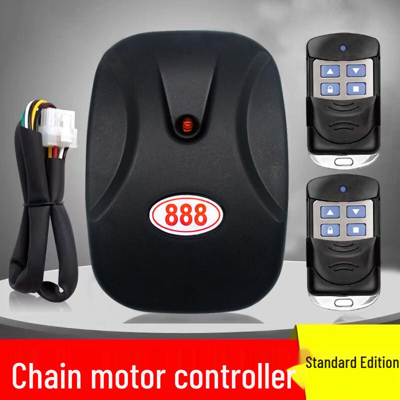 Electric Roller Shutter Door Remote Control System