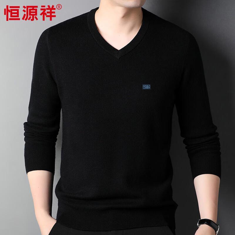 Hengyuanxiang Men's 100% Pure Wool V-Neck Sweater HJ198