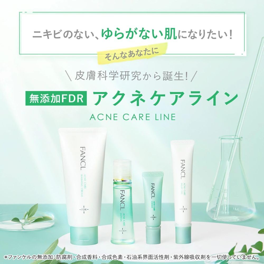 Fancl Acne Care Face Wash Cream 180g 2 Bottles Additive-Free Facial Cleanser for Acne Skin Roughness and Pores