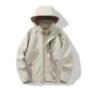 3-In-1 Jacket Women's Removable Outdoor Windproof and Waterproof Jacket