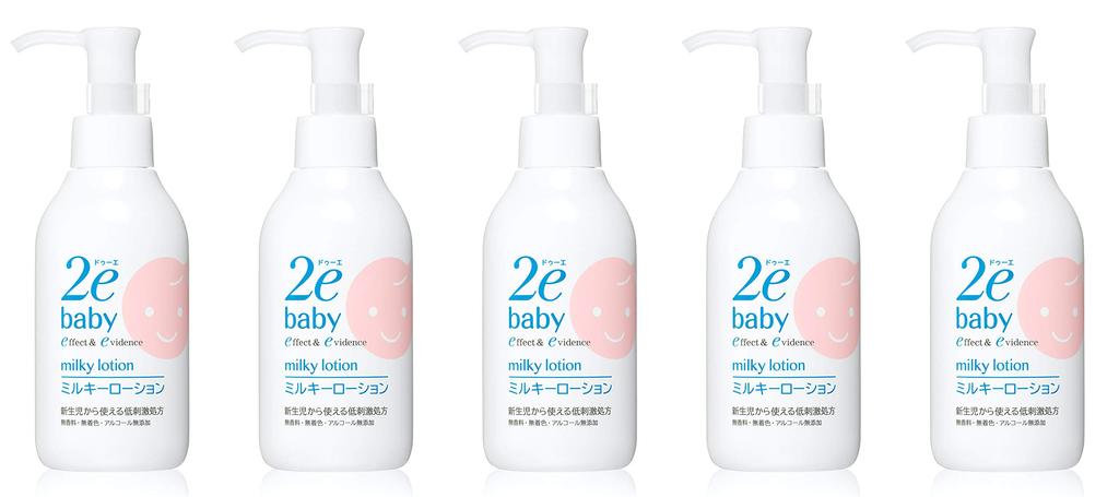 of Shiseido 2e Due Baby Milky Lotion 150ml [Set 5]