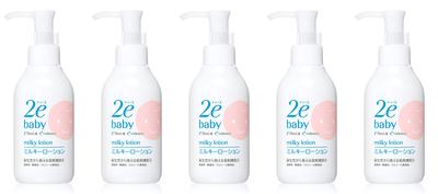 Of Shiseido 2e Due Baby Milky Lotion 150ml [Set 5]