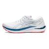 Asics Gel Kayano 29 White Deep Ocean Vīriešu čības 1011B440-101