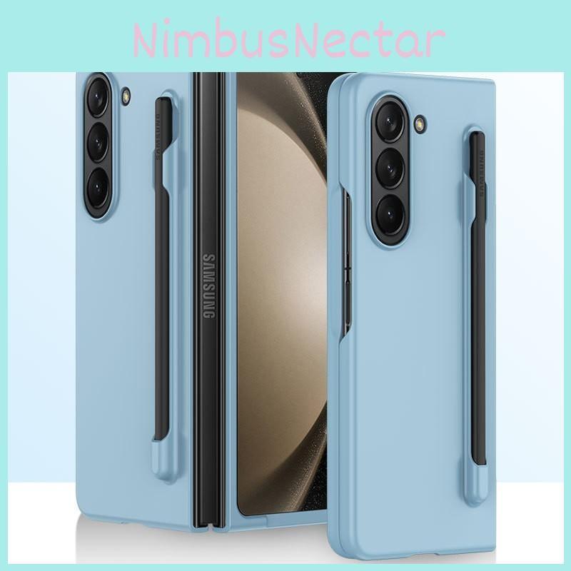 Fold For Z 5 Phone Case Folding Screen Matte Design With Pen Holder