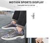 Spring 2026 Korean Style Men's Casual Board Shoes - Trendy, Versatile Fashion Footwear for Youth