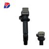 Compatible Ignition Coil for Daihatsu: 19500-B2040, 19500-B2030, 19500-B1010