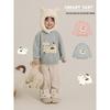 Girls' Cartoon Kitty Color-Dot Knit Sweater
