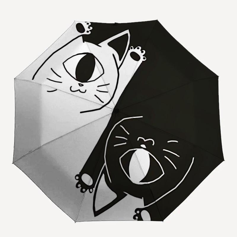

1pc Cat Yin Yang Folding Umbrella With Excellent UV Protection, 8 Ribs Casual Durable Lightweight Portable Travelling Umbrella For Men & Wom