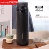 Aspiration Pop-up Insulated Bottle