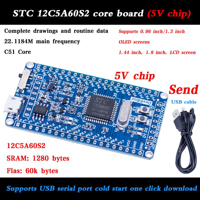 STC89C52RC 51 Microcontroller Core Board LQFP44 Small System Development Board for Learning
