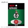 HOKUSHIN TRADING Kamen Rider Flip-Up Golf Ball Marker MK0429