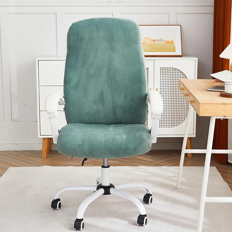 Soft Velvet Chair Cover Spandex Elastic Solid Color Office Seat Slipcover Removable Anti-dirt Chair Case for Computer Room Home