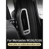 Column vent for Mercedes ML320 350 2012 GLE W166 350d GL450 x166 GLS amg interior accessories