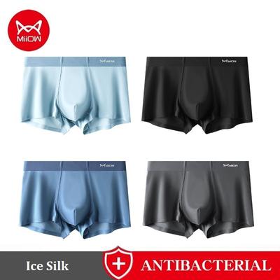 MiiOW 3pcs Ice Silk Men's Panties AAA Conductive Antibacterial Men Underwear Summer Sexy Seamless Boxer Shorts L-5XL