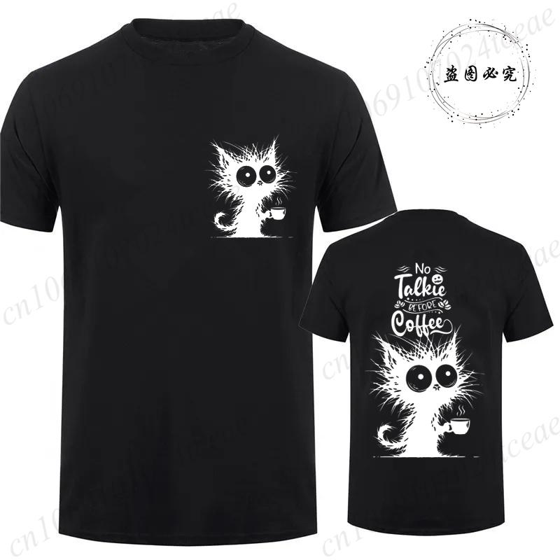Cat Loving Coffee Print Men's T-shirt Summer Tees Comfortable Breathable Short-sleeve Top Black Cat Lovers Oversized Men T-shirt