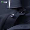 Shanshan Men's Summer Ice Silk Linen Antibacterial Polo Shirt