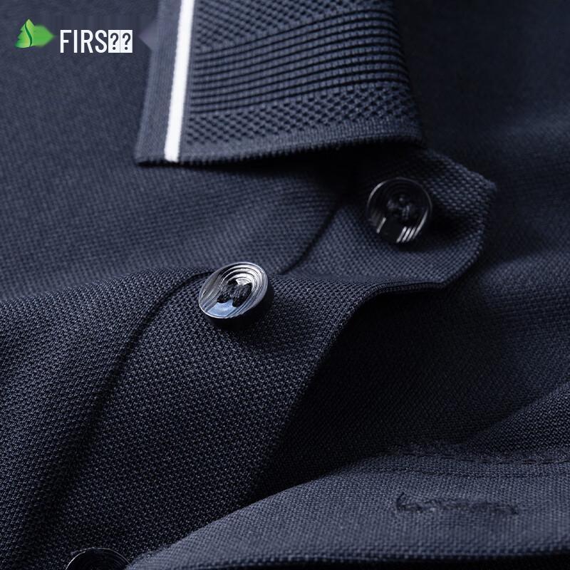 Shanshan Men's Summer Ice Silk Linen Antibacterial Polo Shirt