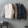 Women's Rhombus-Patterned Padded Jacket – Short Winter Bread-Style Jacket, Down-Filled Cotton Padded Coat and Collarless Quilted Jacket