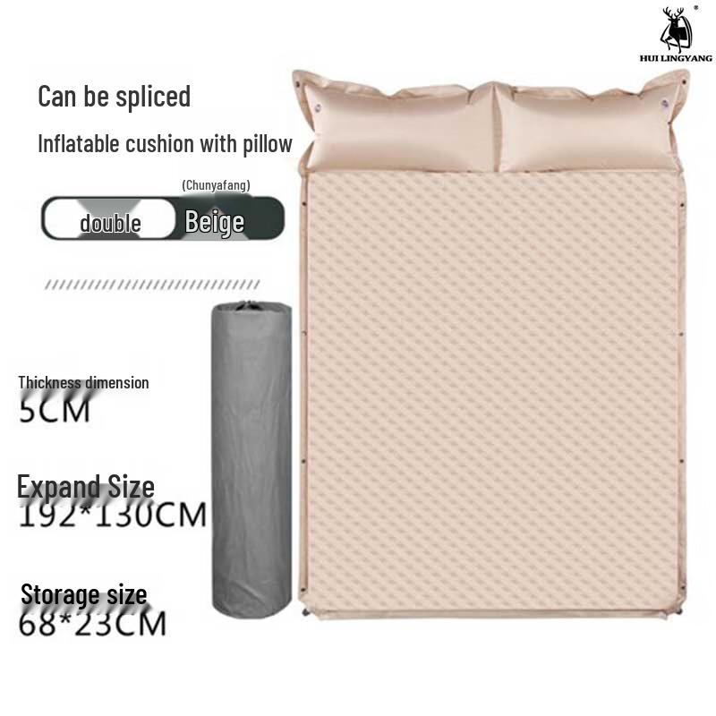 Huilingyang Double Self-Inflating Camping Mat