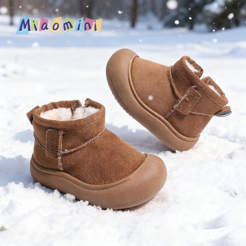 

Kids Brown Fleece Lined Anti Collision Snow Boots 22 хаки
