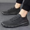 Men's Slip On Walking Shoes Lightweight Breathable Non Slip Running Shoes Casual Fashion Sneakers Knitted Mesh Gym Workout Sports Shoes for Men