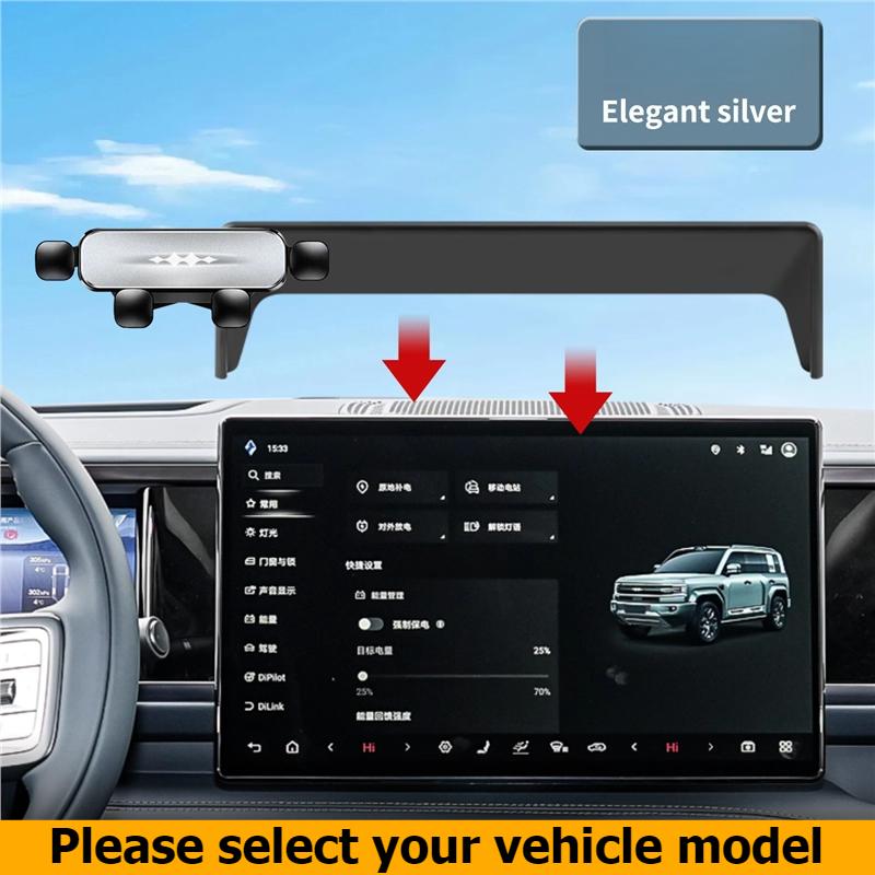 For BYD Leopard 5 Ti3 Bao8 Ti7 2025 2026 Car Gravity Phone Holder Dashboard Mount Navigation GPS Anti-Slip Phone Screen Stand