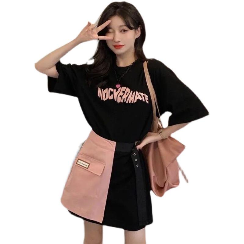 Chic Women's Two-Piece Summer Skirt & T-Shirt Set - 2022 Trendy Design