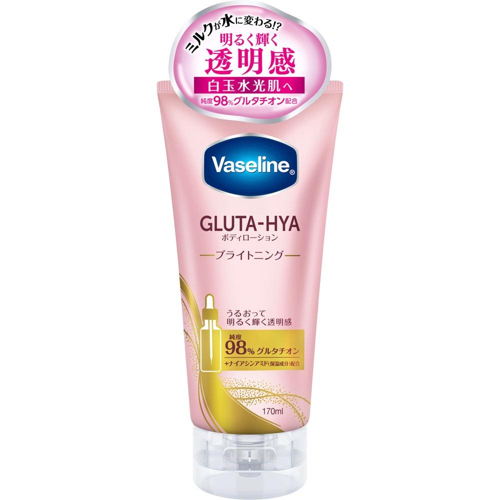 

Vasering Variety Lotion Glow Nink 170ml Unillarger Jappen