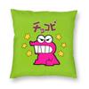 School Friends Crayons Shin-Chans Pillowcase Printed Polyester Cushion Cover Decoration Pillow Case Cover Seater Zippered 45X45